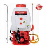 Alap Hi Power Power Sprayer |AHP-2S|  20LTR