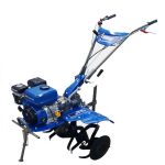 Alap Power Weeder  | MPW - 100P |  7.5 HP